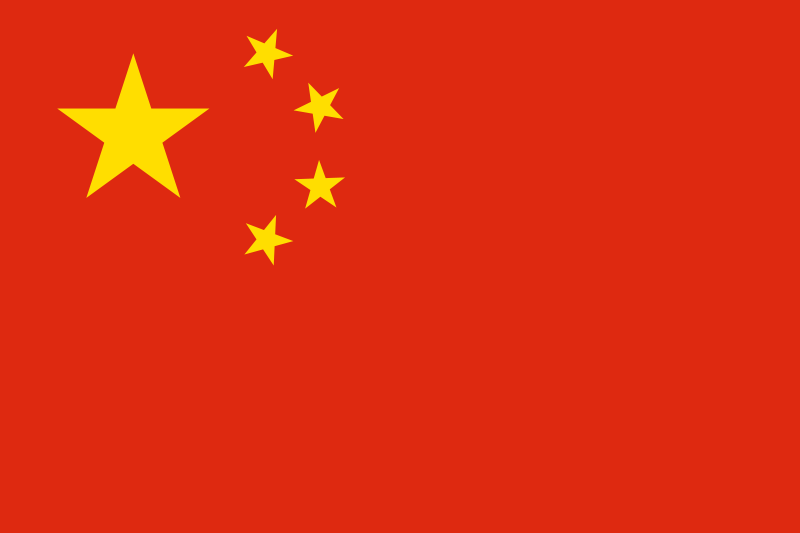 Social Web in China: Wie deutsche Unternehmen im Reich der Mitte erfolgreich sind Social Web in China: Wie deutsche Unternehmen im Reich der Mitte erfolgreich sind