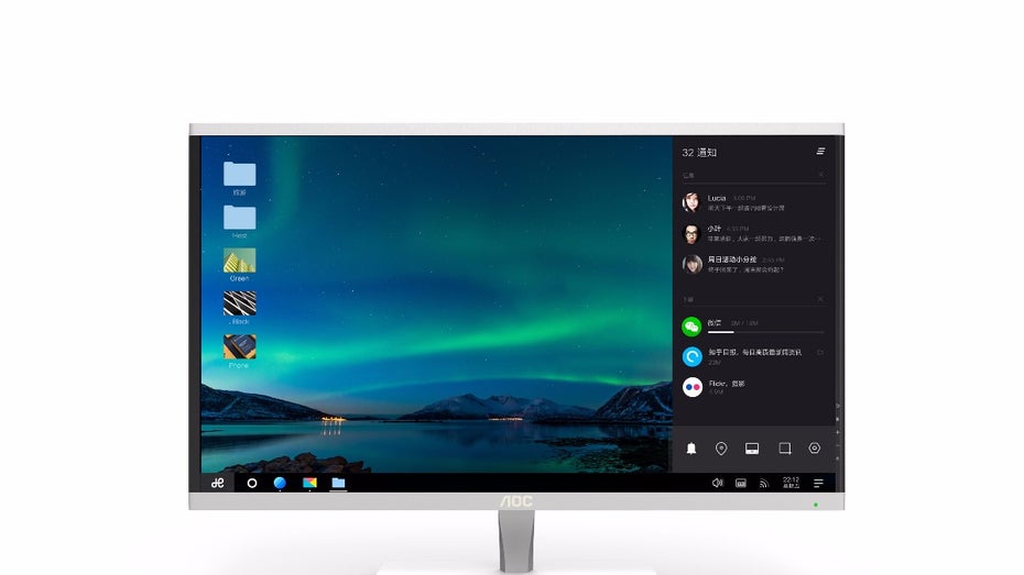 AOC Mars AiO-Rechner basierend auf Remix OS 2.0. (Bild: Jide)