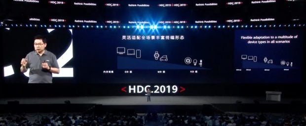Huawei Harmony OS. (Screenshot: t3n)