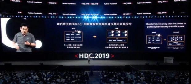 Huawei Harmony OS. (Screenshot: t3n)
