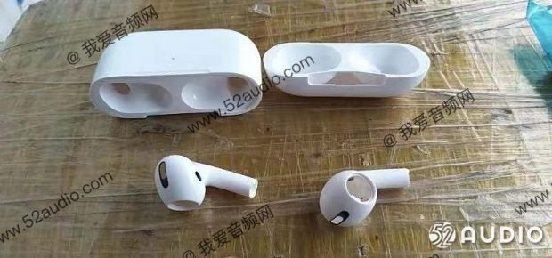 Mutmaßlicher Leak der Airpods Pro. (Foto: <a href=