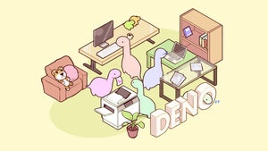 Serverseitiges Javascript: Deno 1.9 bringt wichtige Neuerungen Serverseitiges Javascript: Deno 1.9 bringt wichtige Neuerungen