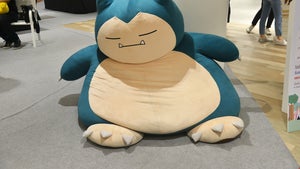 Schlafen wie Relaxo: So will euch die Pokémon-Sleep-App dabei helfen