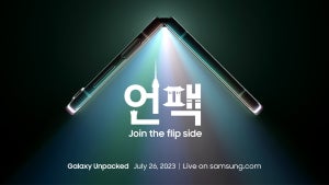 Galaxy Z Flip 5 und Fold 5 kommen: Samsungs Unpacked-Event im Livestream
